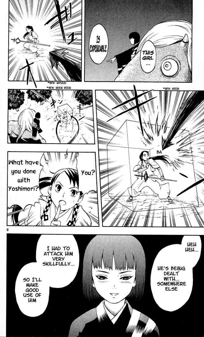 Kekkaishi chapter 10 page 8
