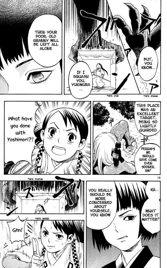 Kekkaishi chapter 10 page 9
