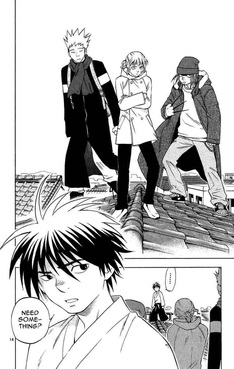 Kekkaishi chapter 100 page 13