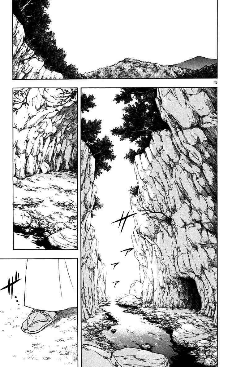 Kekkaishi chapter 100 page 14