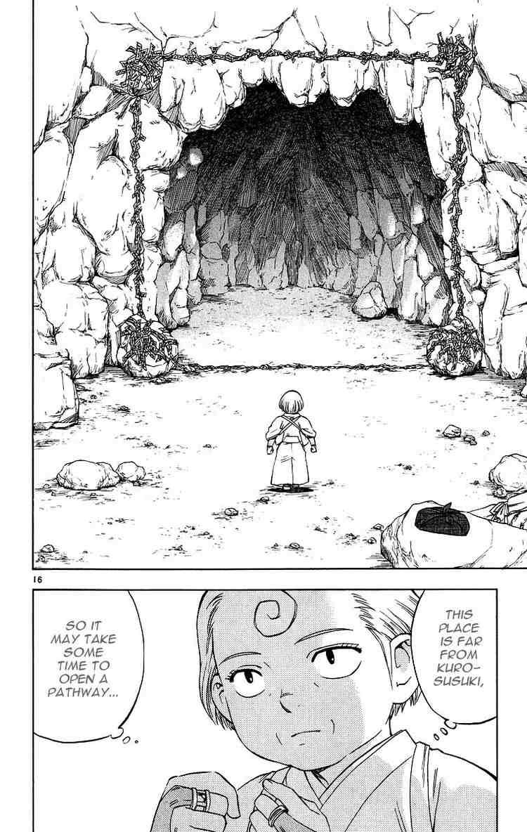 Kekkaishi chapter 100 page 15
