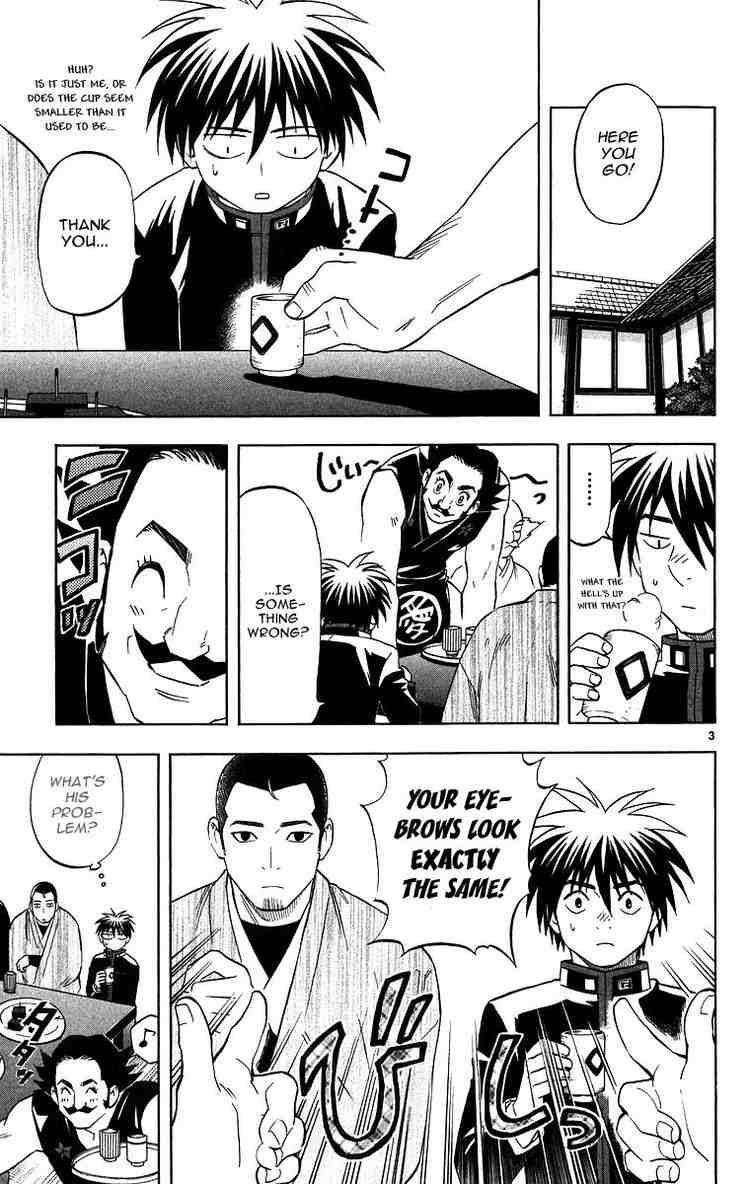 Kekkaishi chapter 100 page 2