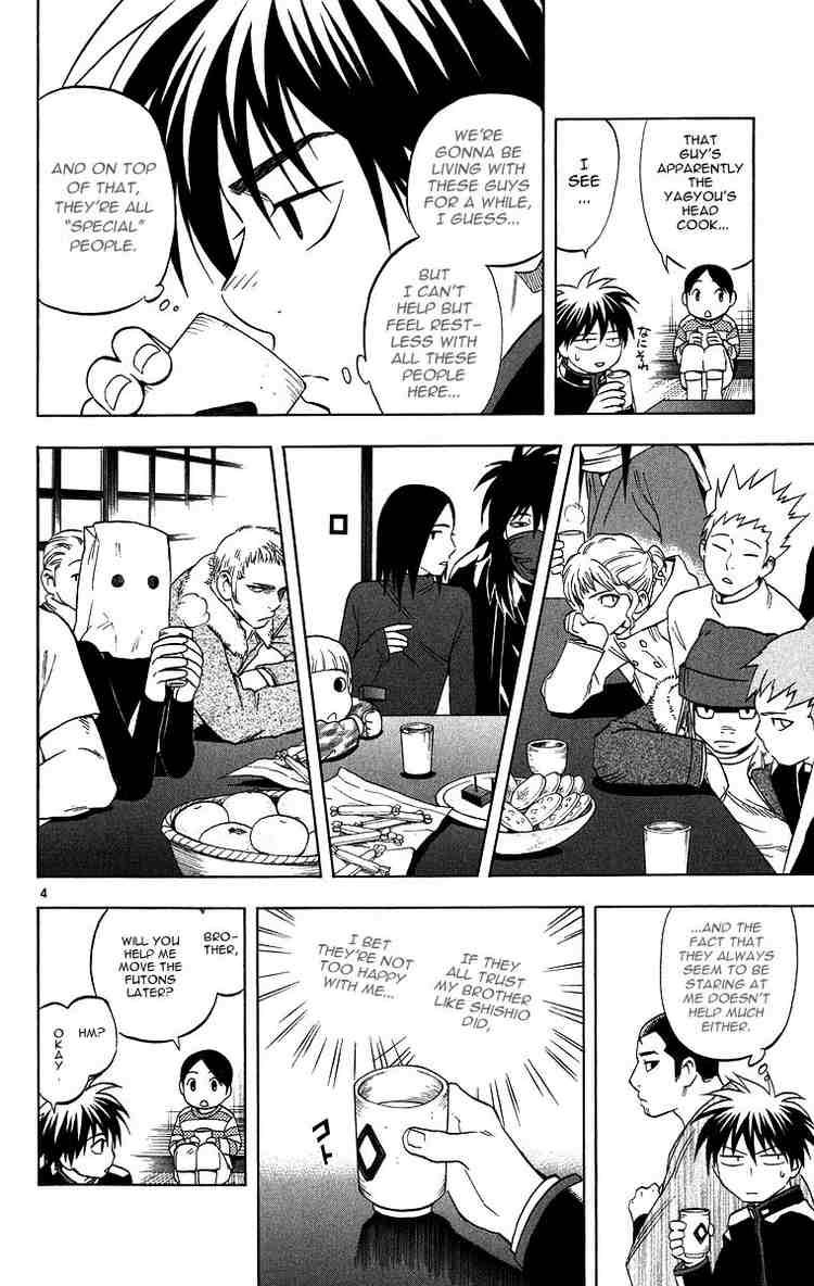 Kekkaishi chapter 100 page 3