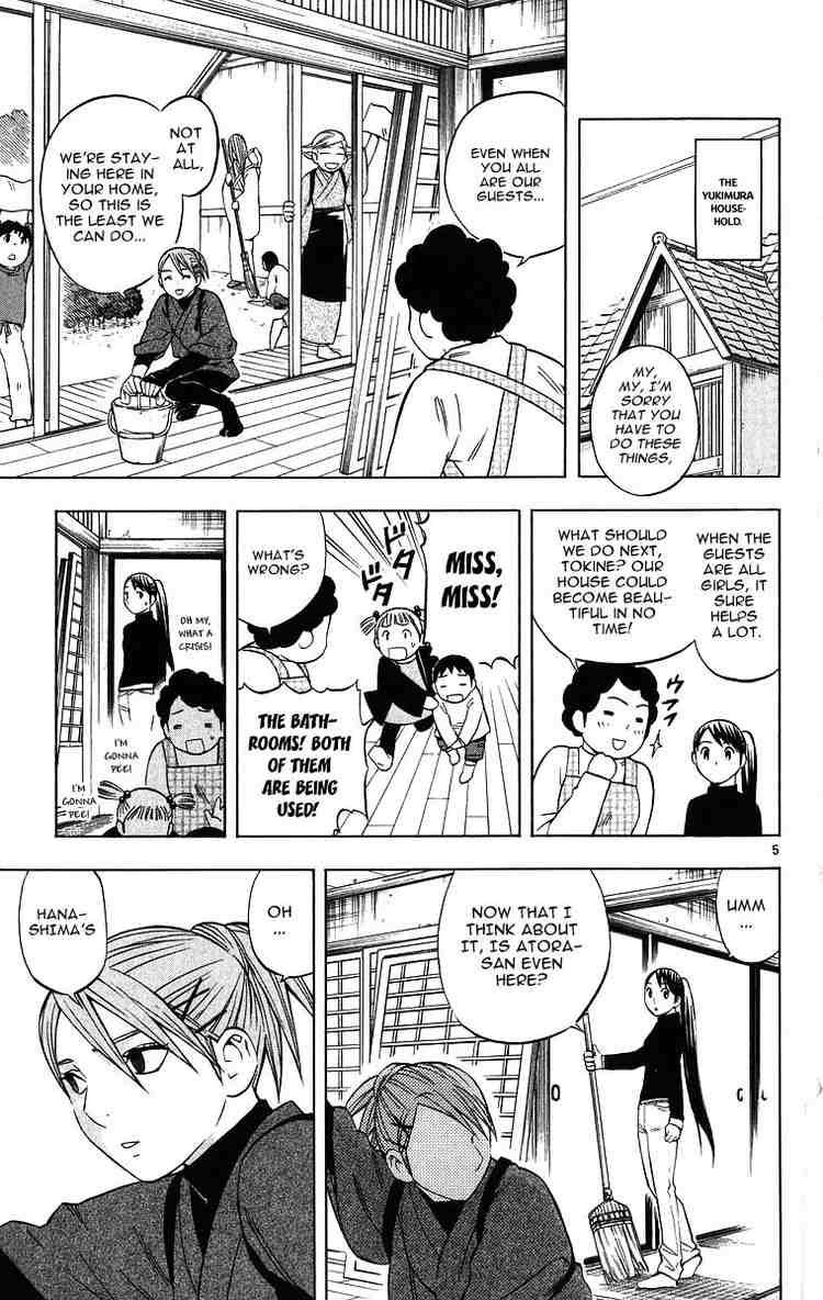 Kekkaishi chapter 100 page 4