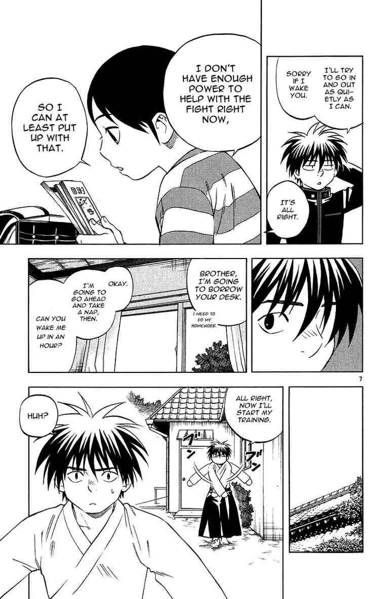 Kekkaishi chapter 100 page 6