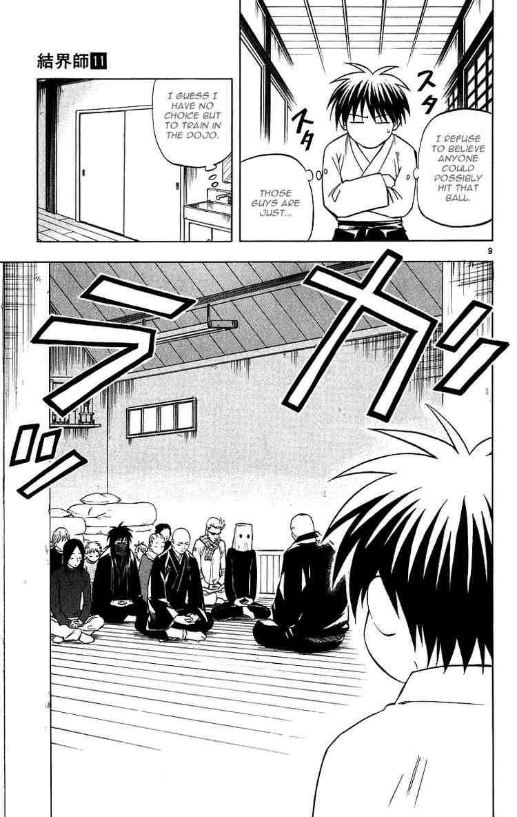 Kekkaishi chapter 100 page 8