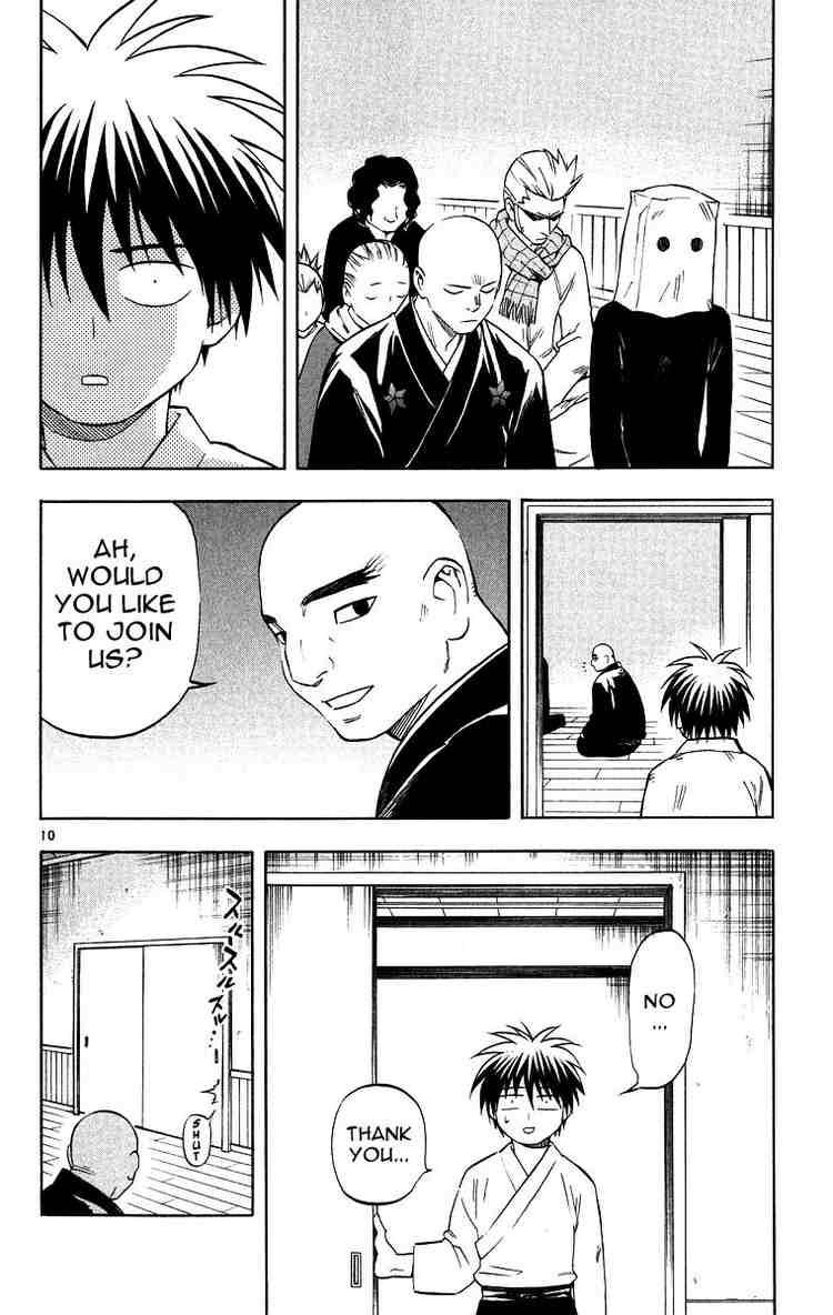 Kekkaishi chapter 100 page 9