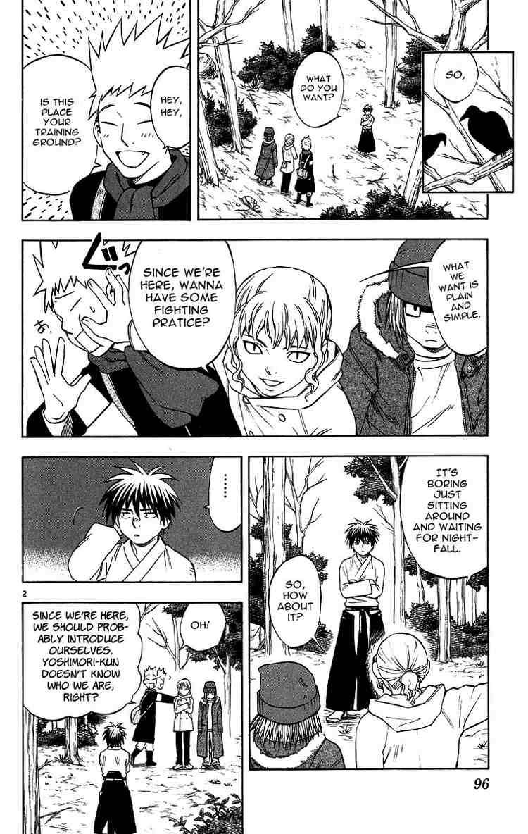 Kekkaishi chapter 101 page 1