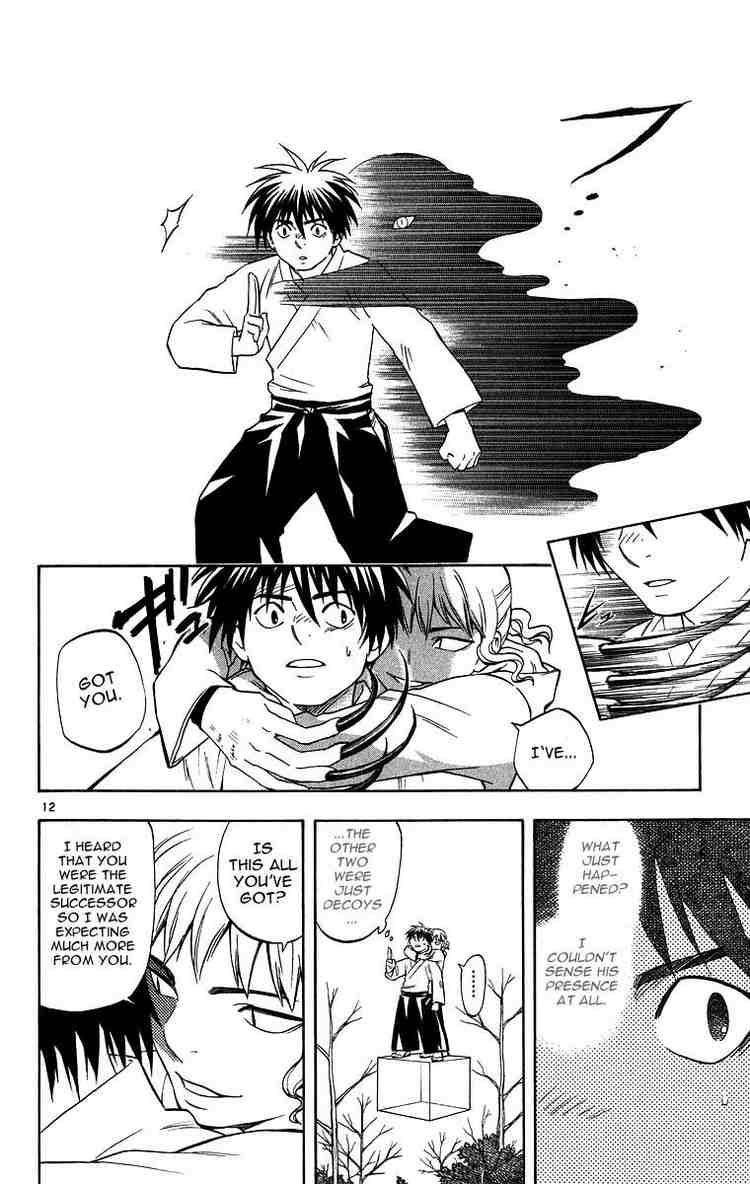 Kekkaishi chapter 101 page 11