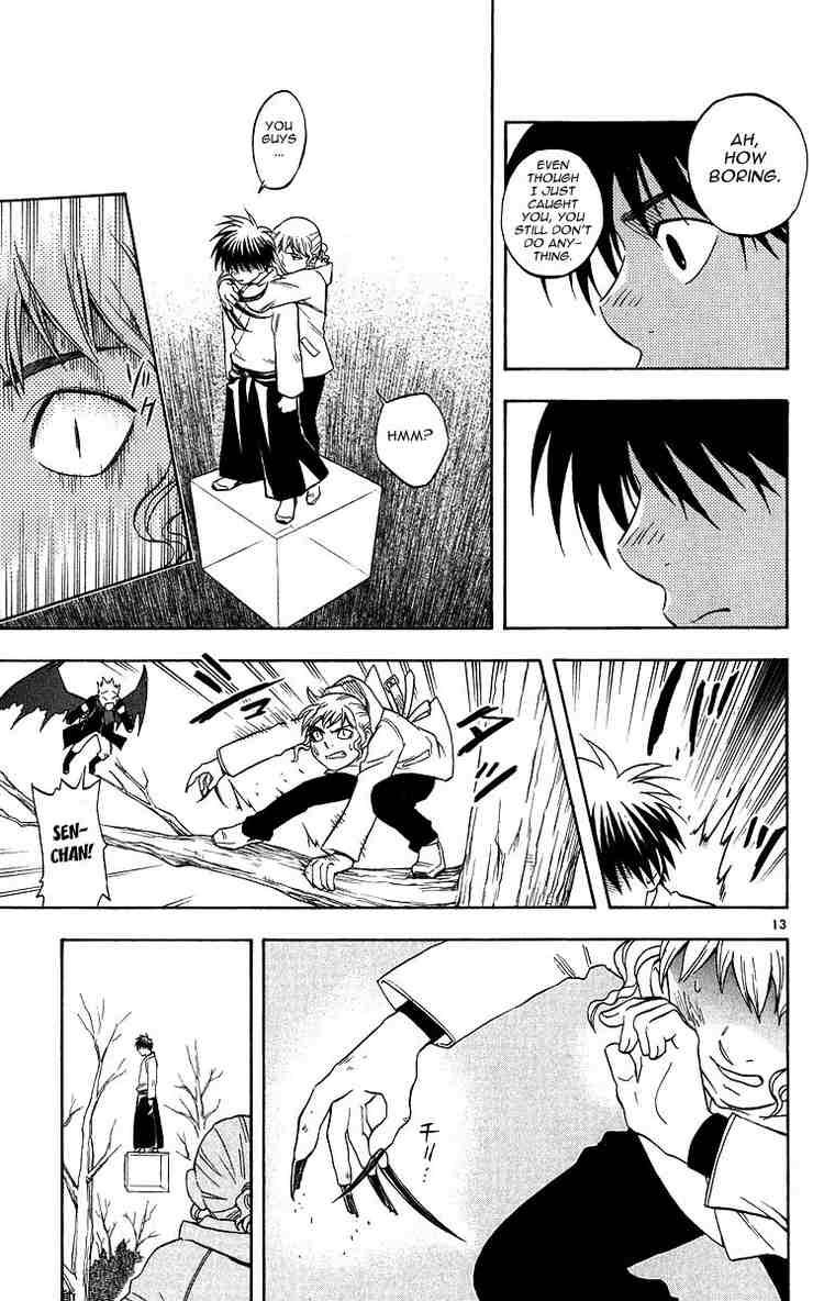 Kekkaishi chapter 101 page 12