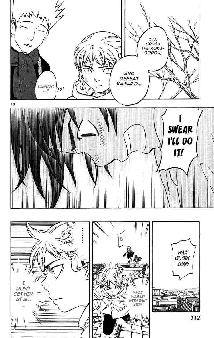 Kekkaishi chapter 101 page 17