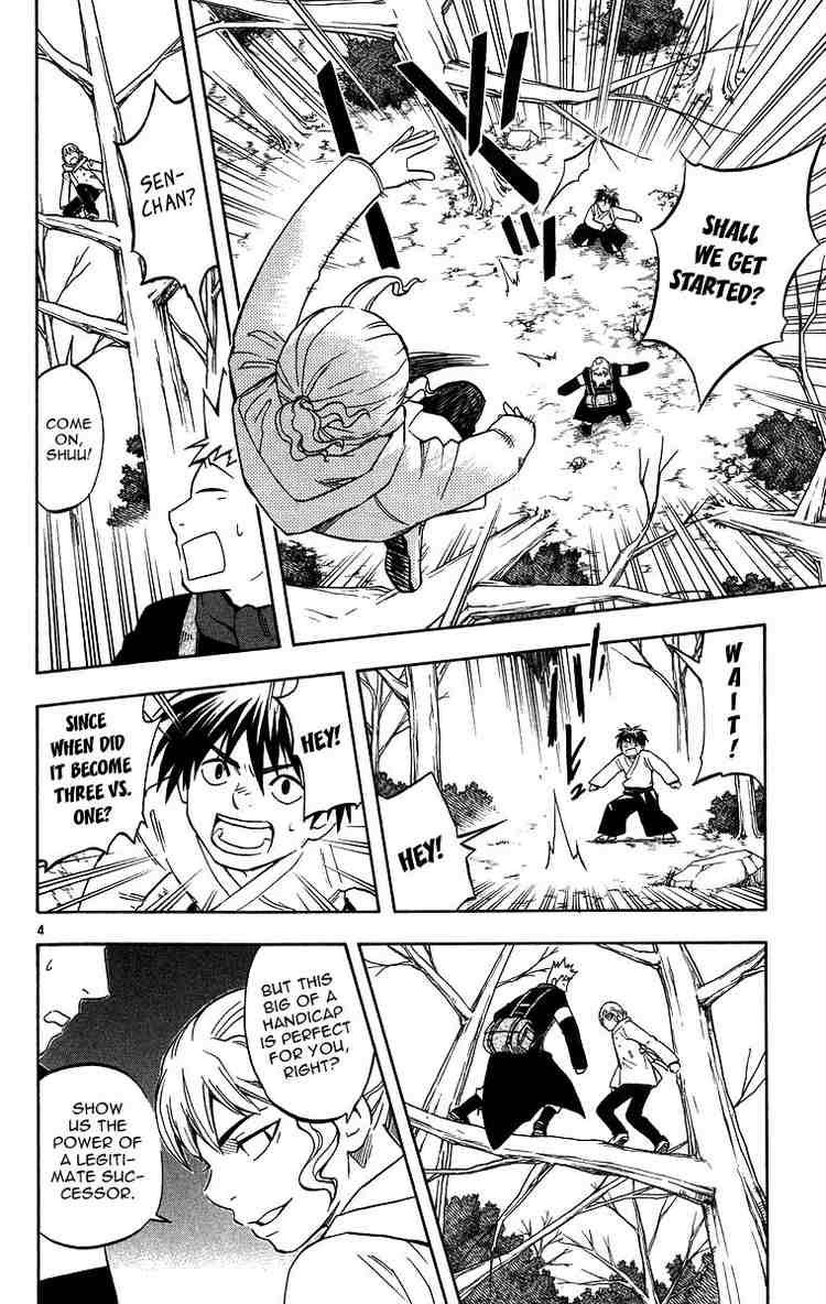 Kekkaishi chapter 101 page 3