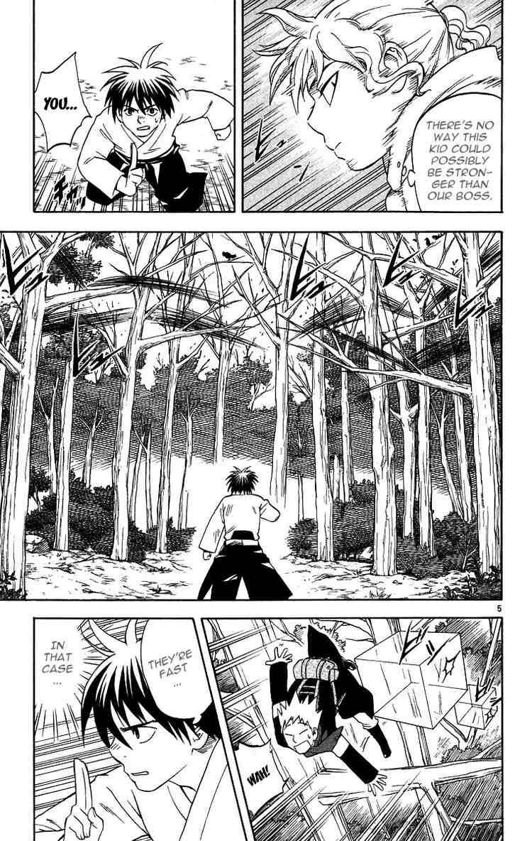 Kekkaishi chapter 101 page 4