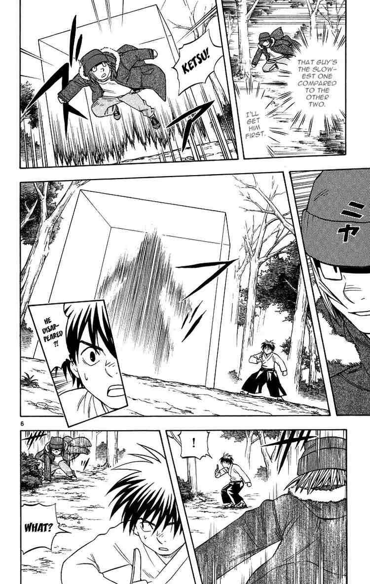 Kekkaishi chapter 101 page 5