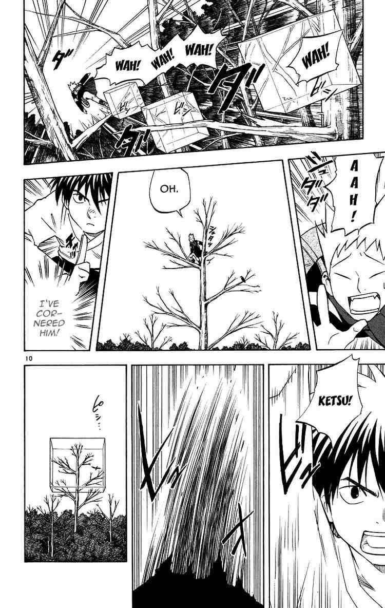 Kekkaishi chapter 101 page 9