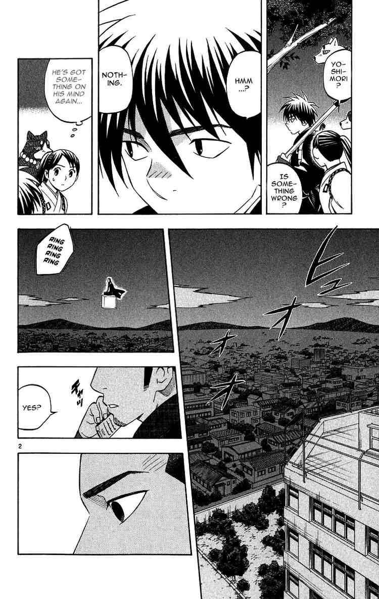Kekkaishi chapter 102 page 1