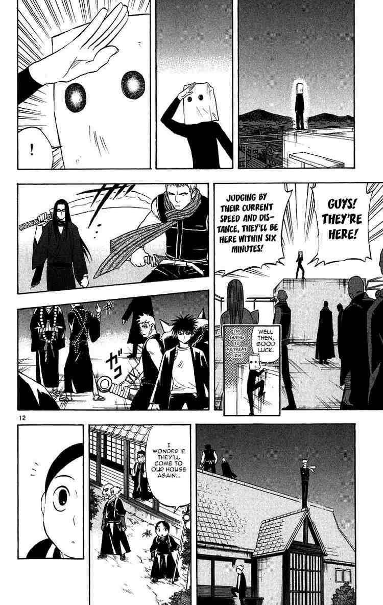 Kekkaishi chapter 102 page 11