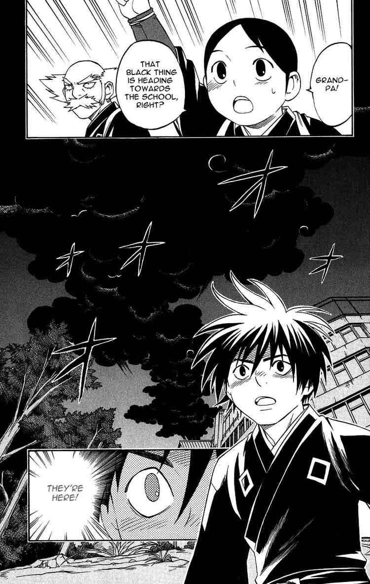 Kekkaishi chapter 102 page 12