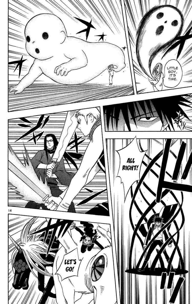Kekkaishi chapter 102 page 13