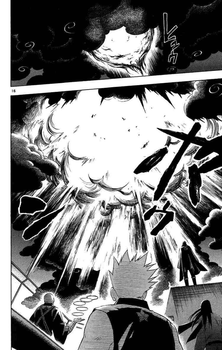 Kekkaishi chapter 102 page 15