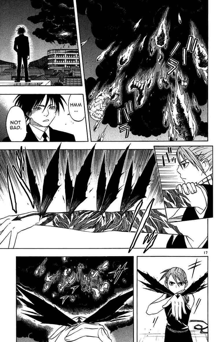 Kekkaishi chapter 102 page 16