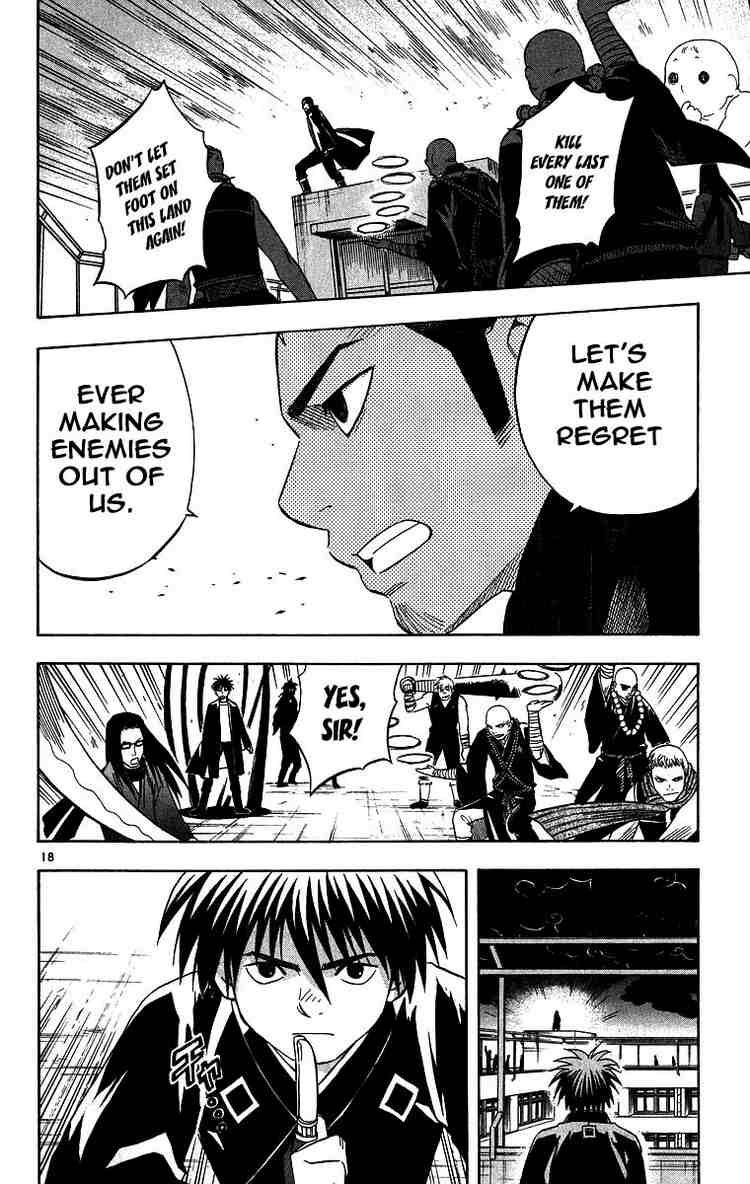 Kekkaishi chapter 102 page 17