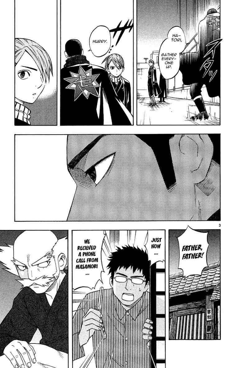 Kekkaishi chapter 102 page 2