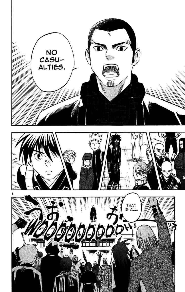 Kekkaishi chapter 102 page 5