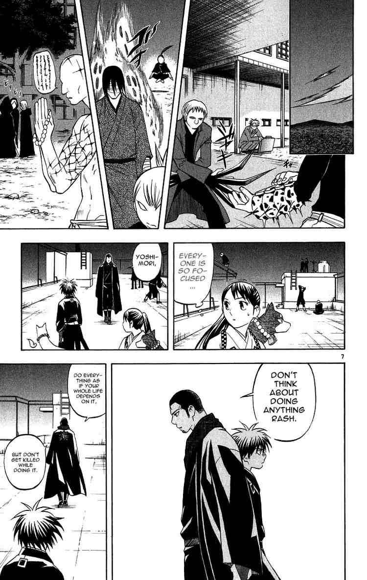 Kekkaishi chapter 102 page 6