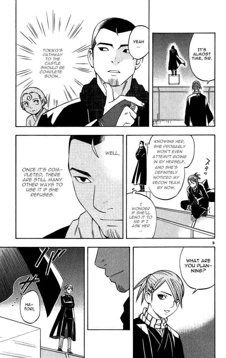 Kekkaishi chapter 102 page 8