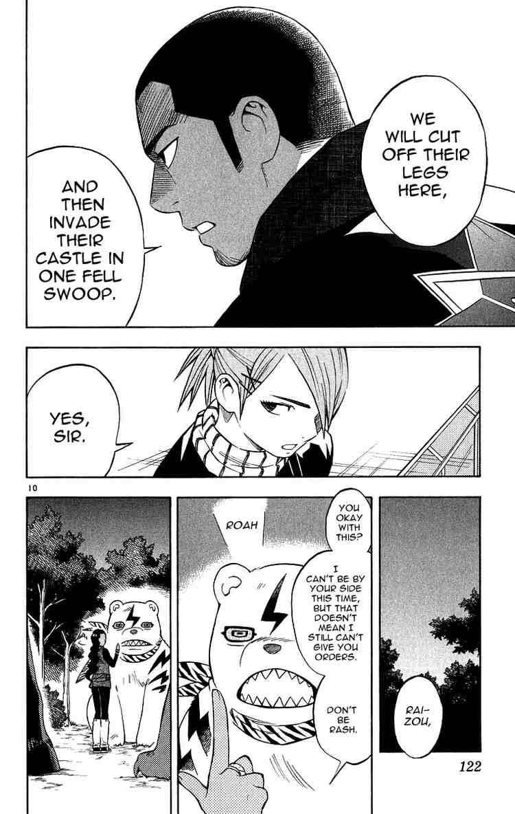Kekkaishi chapter 102 page 9