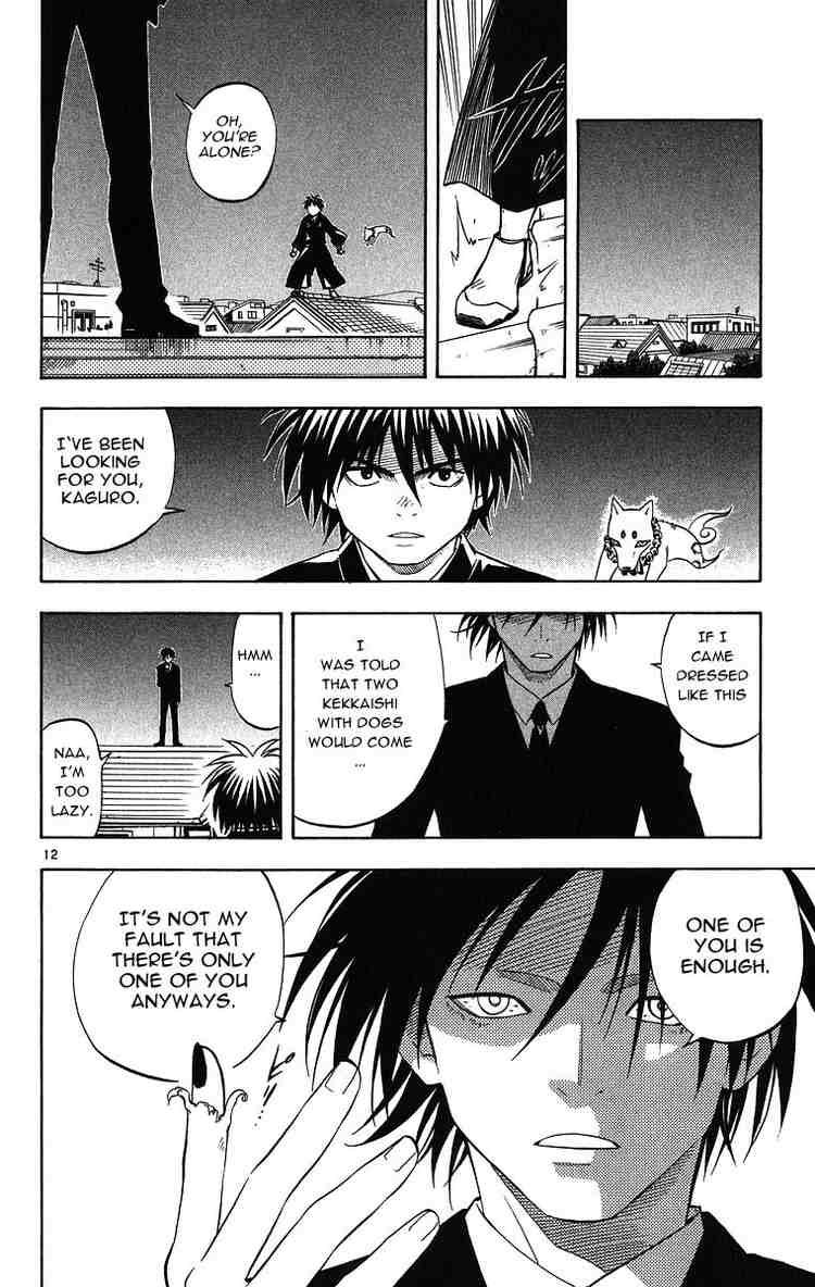 Kekkaishi chapter 103 page 10