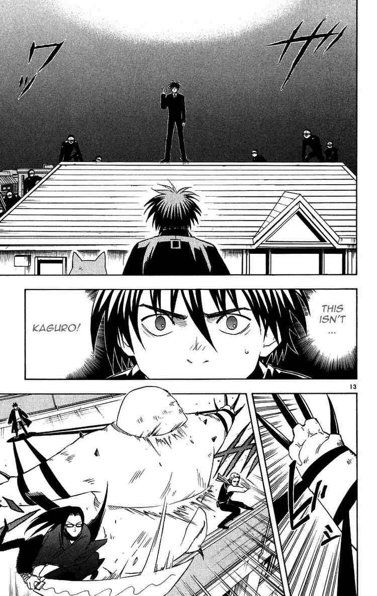 Kekkaishi chapter 103 page 11