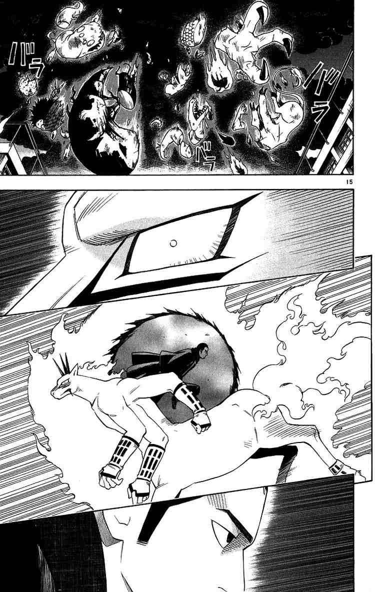 Kekkaishi chapter 103 page 13