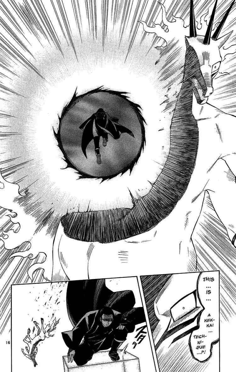 Kekkaishi chapter 103 page 14