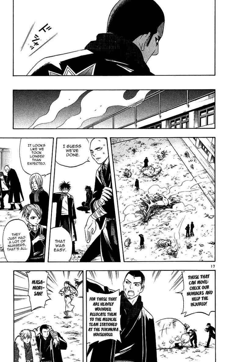 Kekkaishi chapter 103 page 15