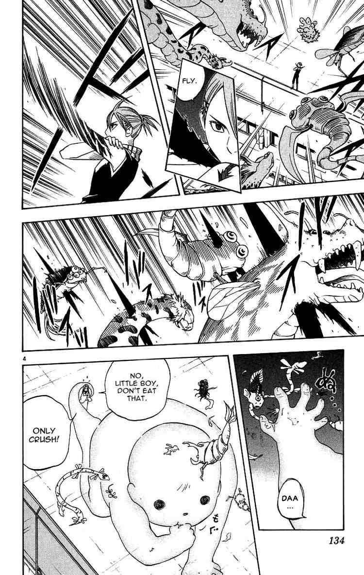 Kekkaishi chapter 103 page 2