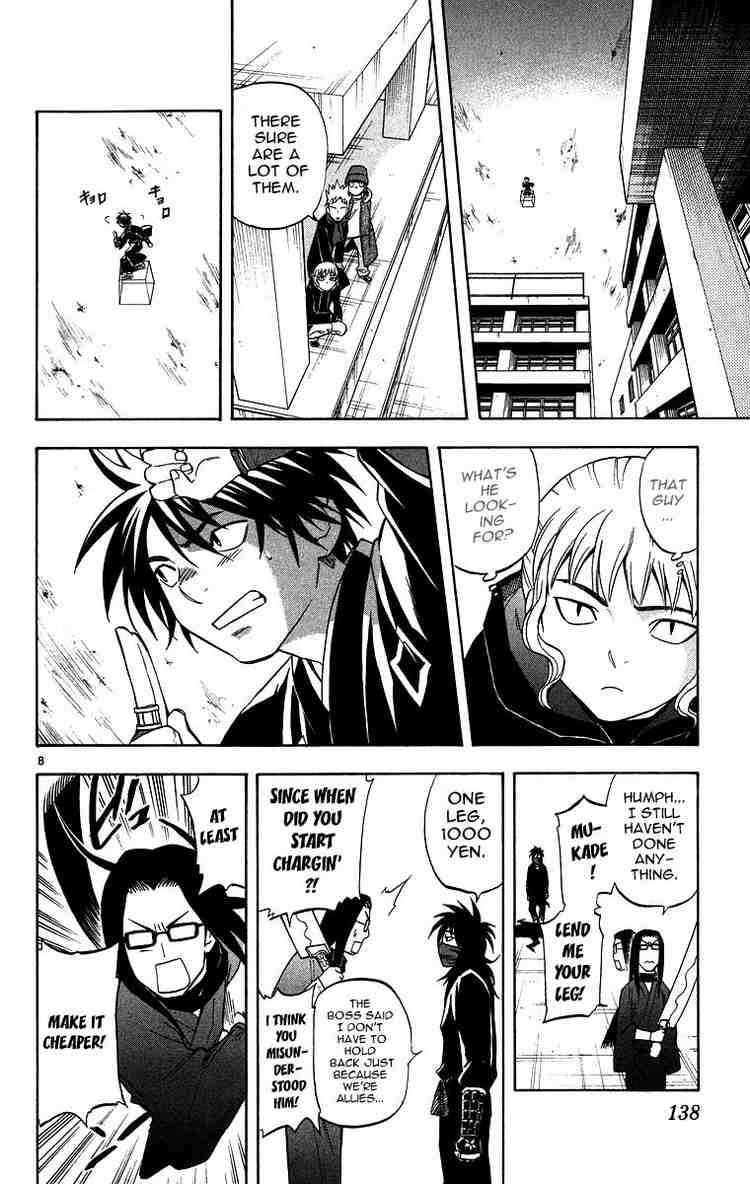 Kekkaishi chapter 103 page 6