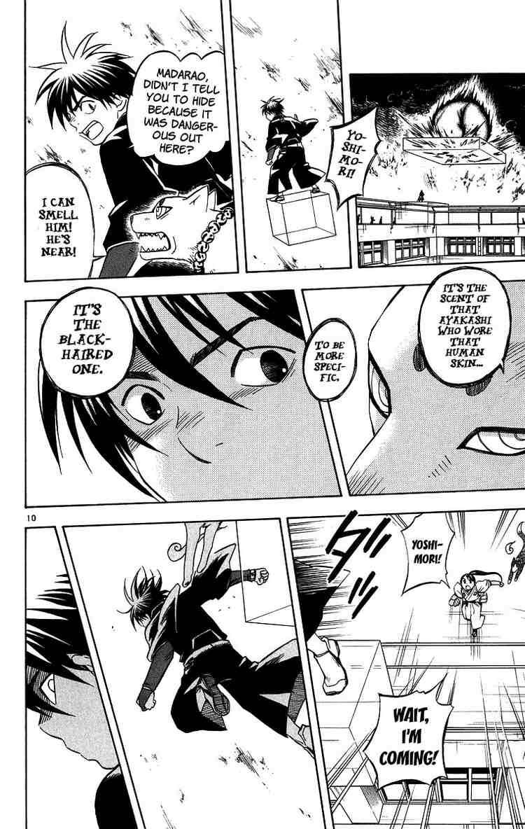 Kekkaishi chapter 103 page 8