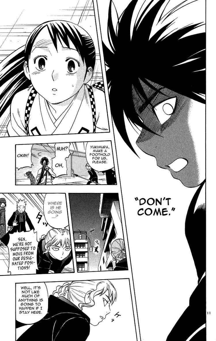 Kekkaishi chapter 103 page 9