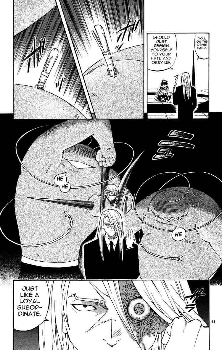 Kekkaishi chapter 104 page 11