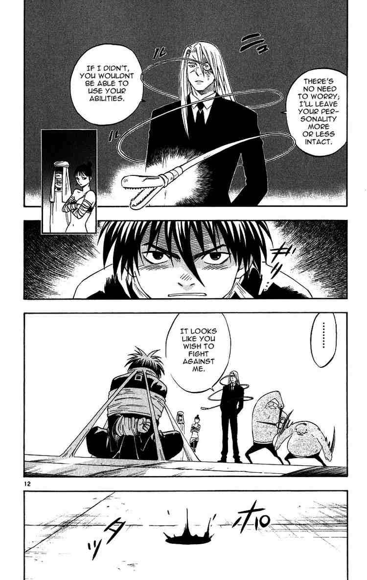 Kekkaishi chapter 104 page 12