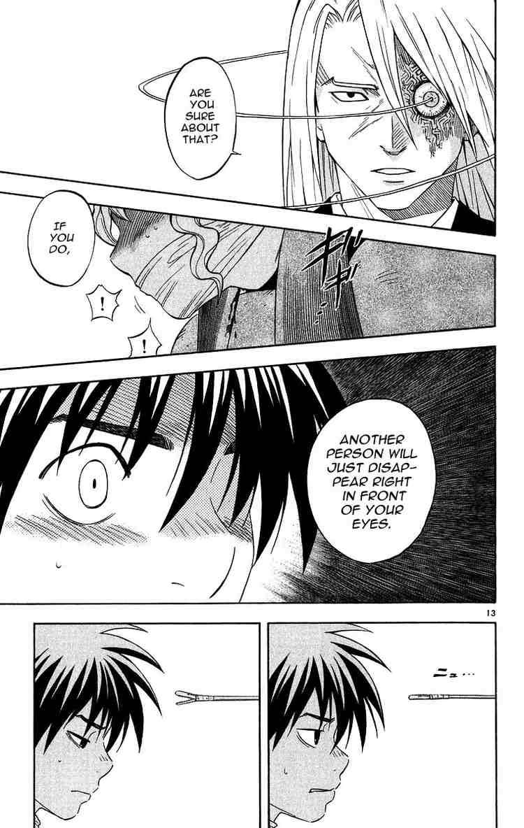 Kekkaishi chapter 104 page 13