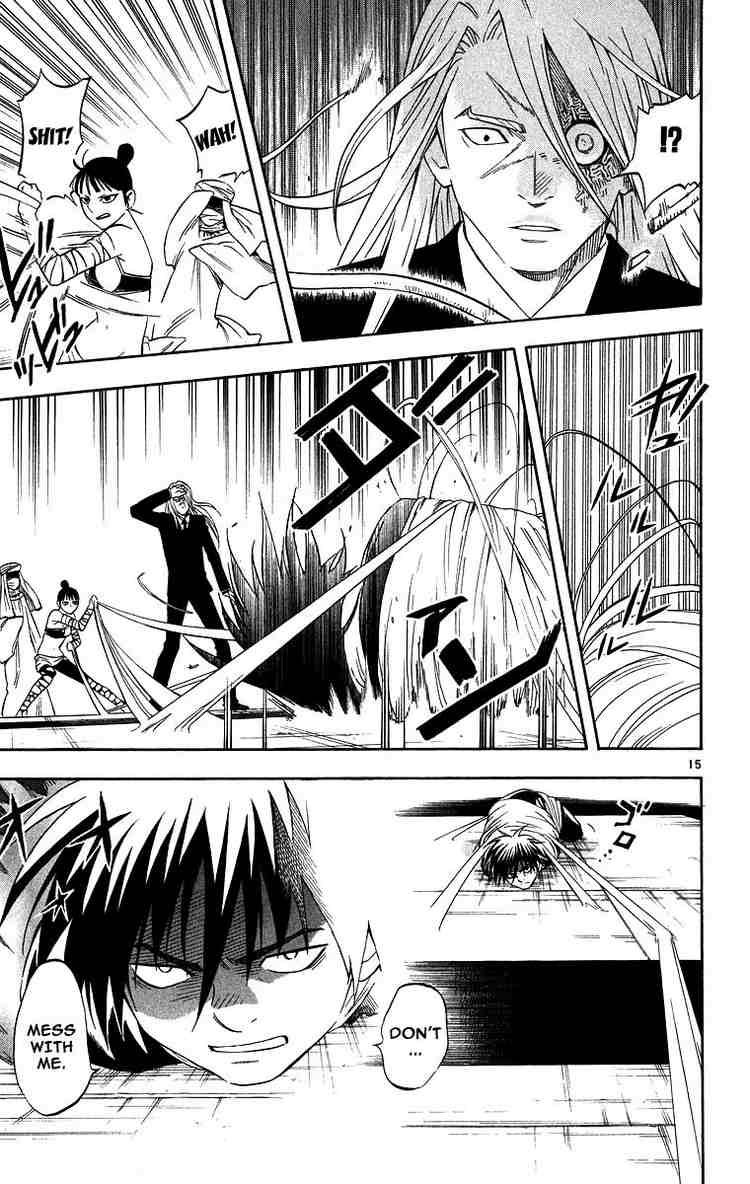 Kekkaishi chapter 104 page 15