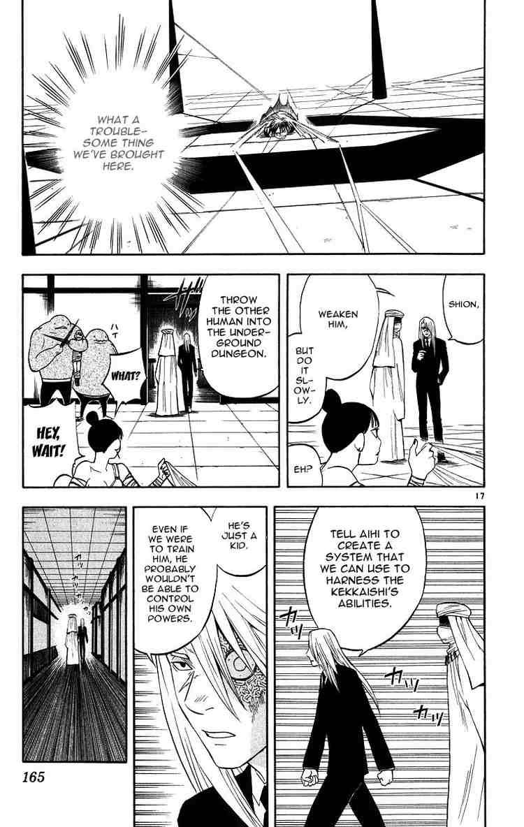 Kekkaishi chapter 104 page 17
