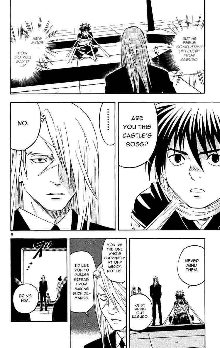 Kekkaishi chapter 104 page 8