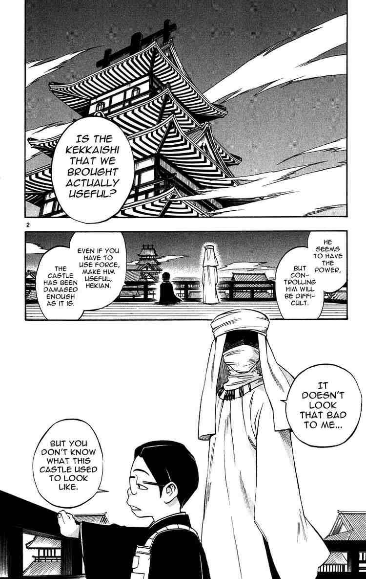Kekkaishi chapter 105 page 1