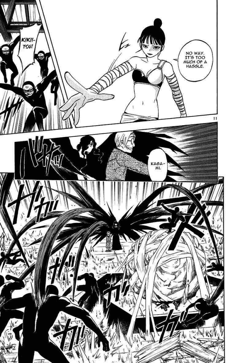 Kekkaishi chapter 105 page 10