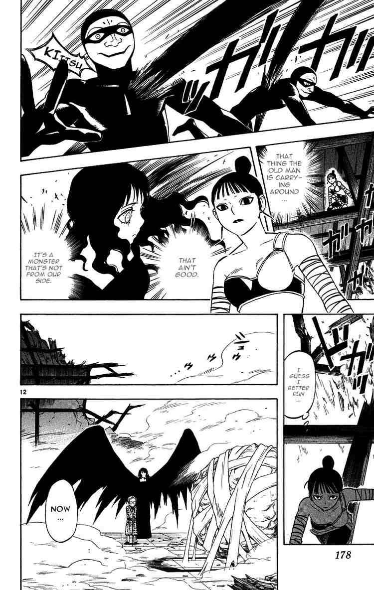 Kekkaishi chapter 105 page 11
