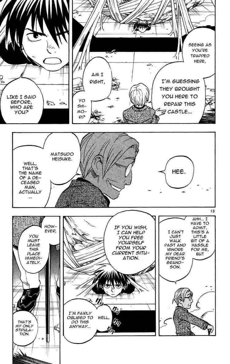 Kekkaishi chapter 105 page 12
